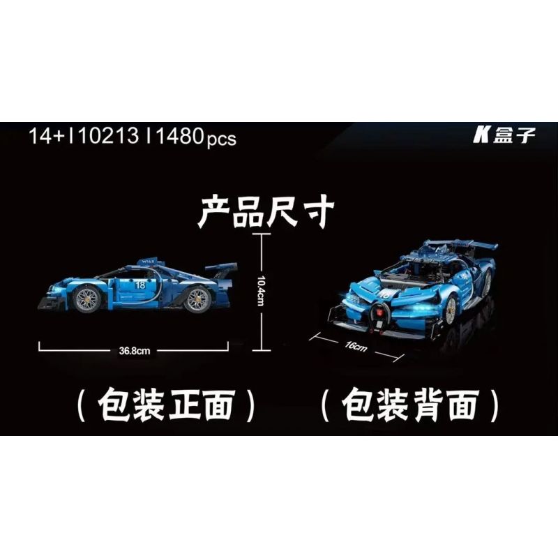 K Box Non Lego Xe T Ng Bugatti Vision Gran Turismo T L