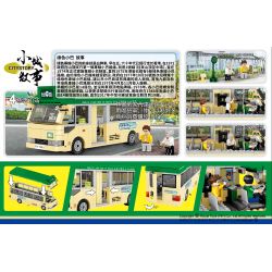 ROYAL TOYS RT15 non  XE BUÝT NHỎ MÀU XANH LÁ CÂY bộ đồ chơi xếp lắp ráp ghép mô hình City CITY STORY HONG KONG LIGHT BUS Thành Phố 709 khối