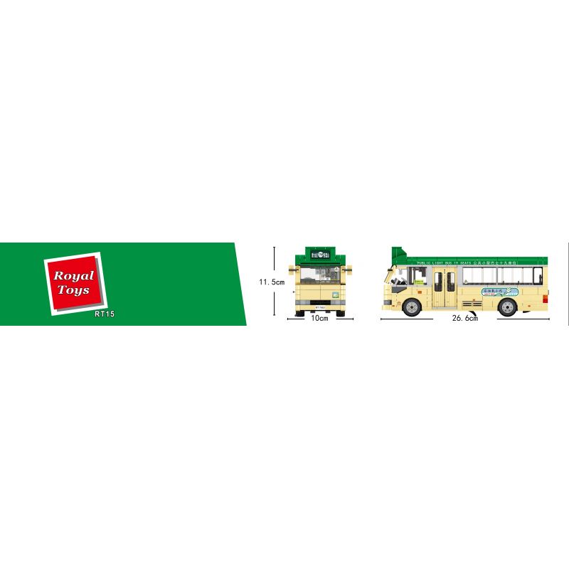 ROYAL TOYS RT15 non  XE BUÝT NHỎ MÀU XANH LÁ CÂY bộ đồ chơi xếp lắp ráp ghép mô hình City CITY STORY HONG KONG LIGHT BUS Thành Phố 709 khối