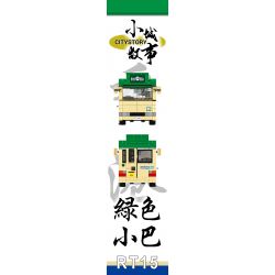 ROYAL TOYS RT15 non  XE BUÝT NHỎ MÀU XANH LÁ CÂY bộ đồ chơi xếp lắp ráp ghép mô hình City CITY STORY HONG KONG LIGHT BUS Thành Phố 709 khối