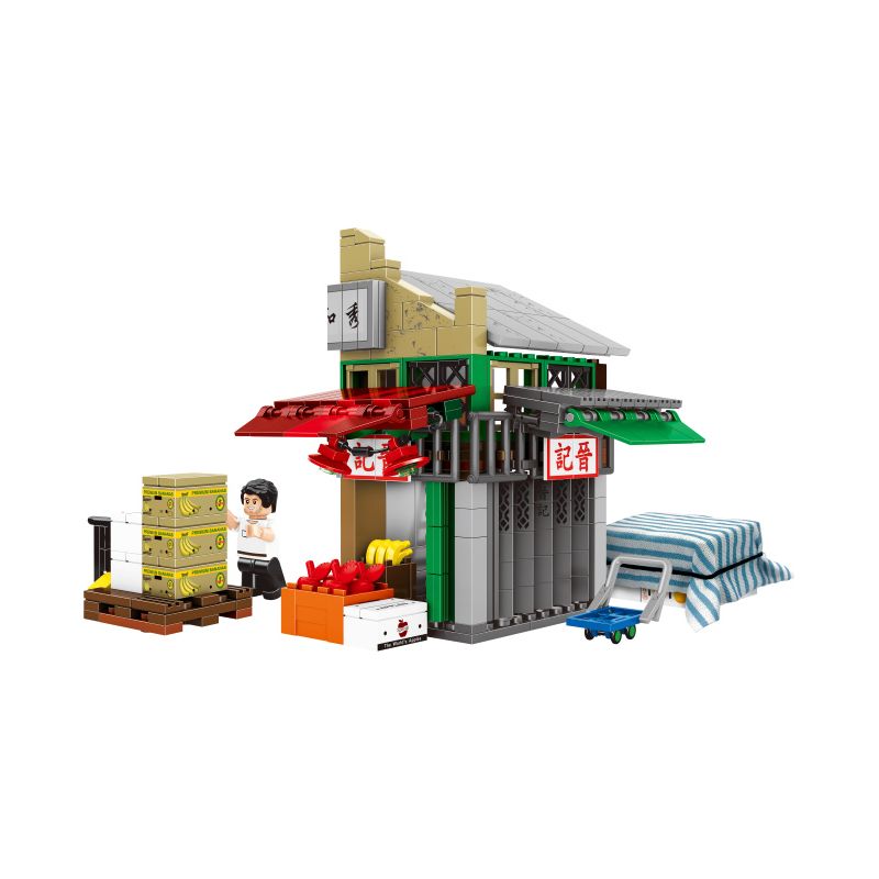 ROYAL TOYS RT14 non Lego QUẦY TRÁI CÂY YAU MA TEI JIN KEE bộ đồ chơi xếp lắp ráp ghép mô hình City CITY STORY YAU MA TEI FRUIT MARKET Thành Phố 324 khối