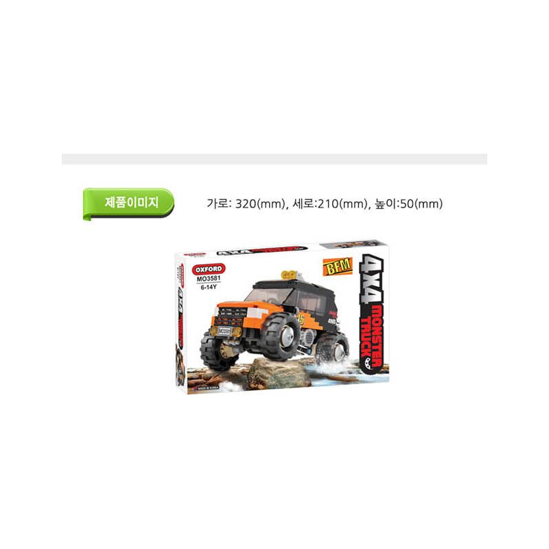 OXFORD MO3582 3582 non  QUÁI VẬT bộ đồ chơi xếp lắp ráp ghép mô hình Racers 4X4 MONSTER TRUCK MONSTER Đua Tốc Độ
