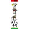 ROYAL TOYS RT14 non  QUẦY TRÁI CÂY YAU MA TEI JIN KEE bộ đồ chơi xếp lắp ráp ghép mô hình City CITY STORY YAU MA TEI FRUIT MARKET Thành Phố 324 khối