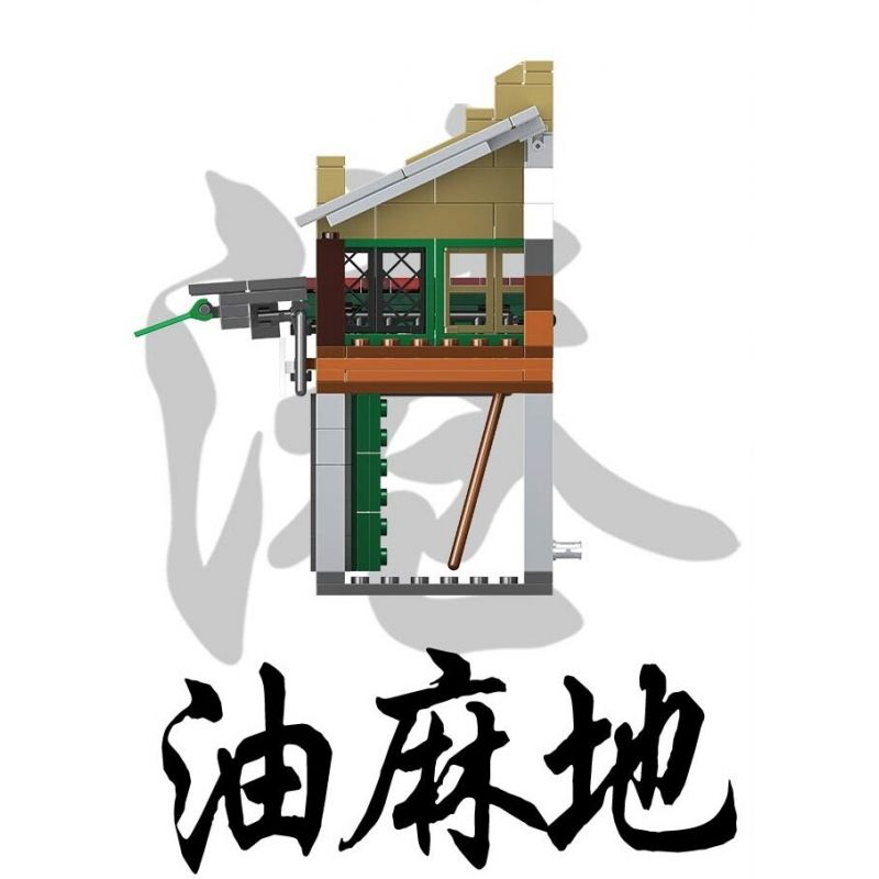 ROYAL TOYS RT14 non  QUẦY TRÁI CÂY YAU MA TEI JIN KEE bộ đồ chơi xếp lắp ráp ghép mô hình City CITY STORY YAU MA TEI FRUIT MARKET Thành Phố 324 khối