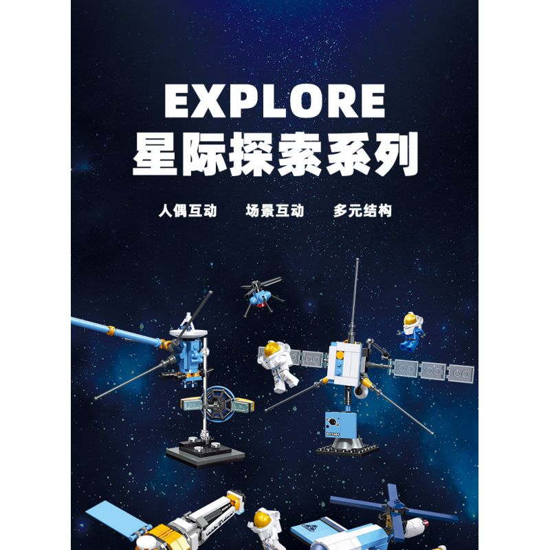 JIESTAR 59107 non  KHÁM PHÁ GIỮA CÁC VÌ SAO MÔ-ĐUN THÍ NGHIỆM KHÔNG GIAN bộ đồ chơi xếp lắp ráp ghép mô hình Space EXPLORE SPACE LABORATORY Thám Hiểm Không Gian 133 khối