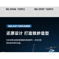 JIESTAR 59107 non  KHÁM PHÁ GIỮA CÁC VÌ SAO MÔ-ĐUN THÍ NGHIỆM KHÔNG GIAN bộ đồ chơi xếp lắp ráp ghép mô hình Space EXPLORE SPACE LABORATORY Thám Hiểm Không Gian 133 khối