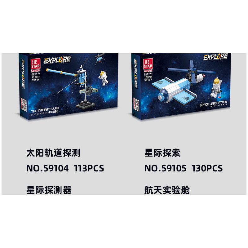 JIESTAR 59107 non  KHÁM PHÁ GIỮA CÁC VÌ SAO MÔ-ĐUN THÍ NGHIỆM KHÔNG GIAN bộ đồ chơi xếp lắp ráp ghép mô hình Space EXPLORE SPACE LABORATORY Thám Hiểm Không Gian 133 khối