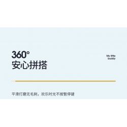 WISE BLOCK HA389051 389051 non  THỦY TRIỀU QUỐC GIA NHỎ 4 CAM KẾT CHÀO ĐÓN CÂY MONG ƯỚC MỚI JIXING GAO LIANG PHƯỜNG CỬA HÀNG ĐÁNH THỨC LÀM TINH THẦN TỪ TRỊNH HỮU THƯ PHÁP bộ đồ chơi xếp lắp ráp ghép mô hình Chinese Traditional Festivals Lễ Hội Cổ Truyền 577 khối