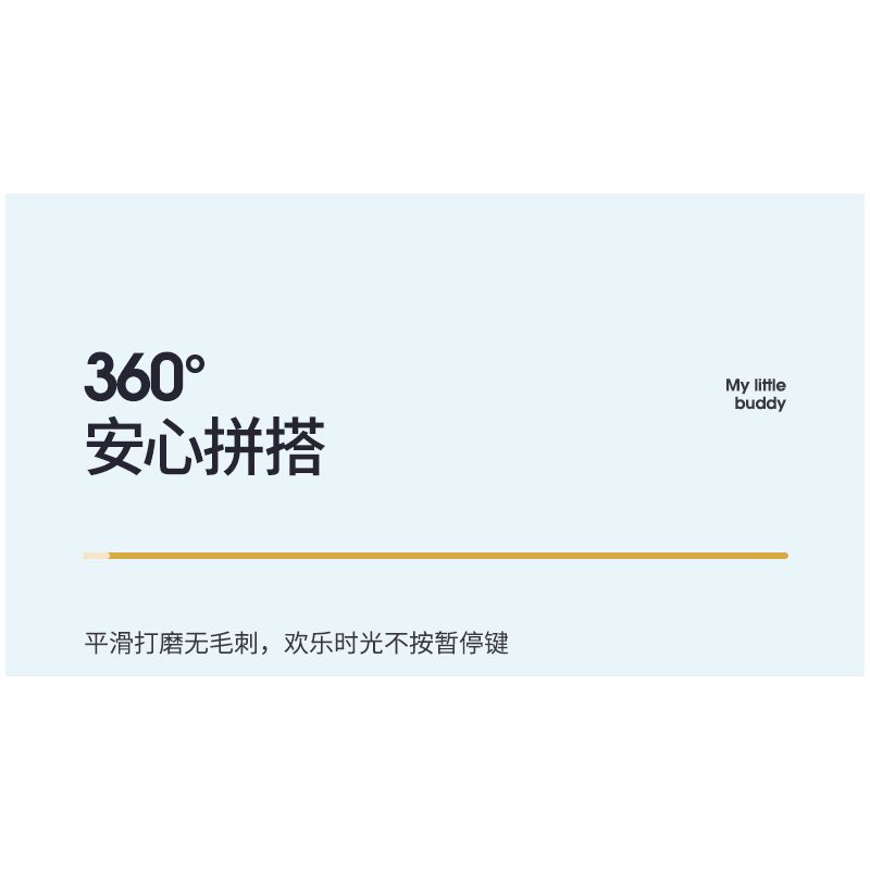 WISE BLOCK HA389051 389051 non  THỦY TRIỀU QUỐC GIA NHỎ 4 CAM KẾT CHÀO ĐÓN CÂY MONG ƯỚC MỚI JIXING GAO LIANG PHƯỜNG CỬA HÀNG ĐÁNH THỨC LÀM TINH THẦN TỪ TRỊNH HỮU THƯ PHÁP bộ đồ chơi xếp lắp ráp ghép mô hình Chinese Traditional Festivals Lễ Hội Cổ Truyền 577 khối