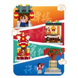 WISE BLOCK HA389051 389051 non  THỦY TRIỀU QUỐC GIA NHỎ 4 CAM KẾT CHÀO ĐÓN CÂY MONG ƯỚC MỚI JIXING GAO LIANG PHƯỜNG CỬA HÀNG ĐÁNH THỨC LÀM TINH THẦN TỪ TRỊNH HỮU THƯ PHÁP bộ đồ chơi xếp lắp ráp ghép mô hình Chinese Traditional Festivals Lễ Hội Cổ Truyền 577 khối