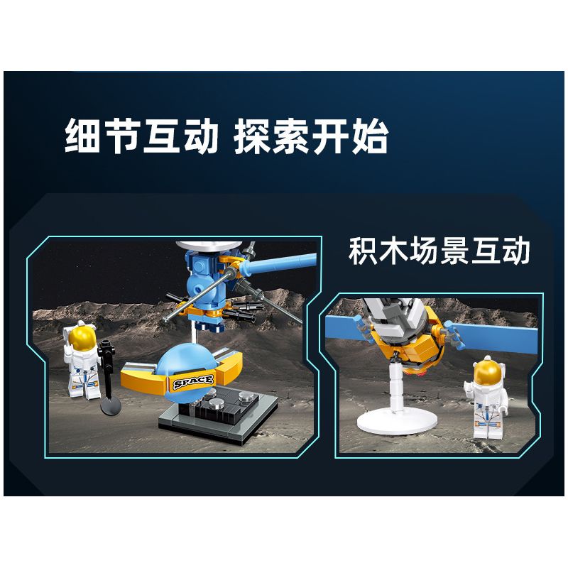 JIESTAR 59107 non  KHÁM PHÁ GIỮA CÁC VÌ SAO MÔ-ĐUN THÍ NGHIỆM KHÔNG GIAN bộ đồ chơi xếp lắp ráp ghép mô hình Space EXPLORE SPACE LABORATORY Thám Hiểm Không Gian 133 khối