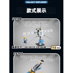 JIESTAR 59107 non  KHÁM PHÁ GIỮA CÁC VÌ SAO MÔ-ĐUN THÍ NGHIỆM KHÔNG GIAN bộ đồ chơi xếp lắp ráp ghép mô hình Space EXPLORE SPACE LABORATORY Thám Hiểm Không Gian 133 khối