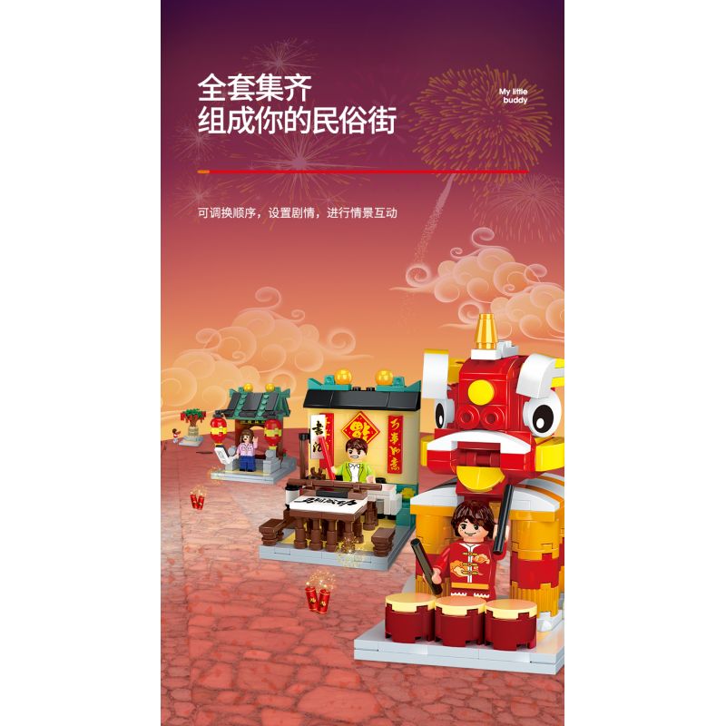 WISE BLOCK HA389051 389051 non  THỦY TRIỀU QUỐC GIA NHỎ 4 CAM KẾT CHÀO ĐÓN CÂY MONG ƯỚC MỚI JIXING GAO LIANG PHƯỜNG CỬA HÀNG ĐÁNH THỨC LÀM TINH THẦN TỪ TRỊNH HỮU THƯ PHÁP bộ đồ chơi xếp lắp ráp ghép mô hình Chinese Traditional Festivals Lễ Hội Cổ Truyền 577 khối