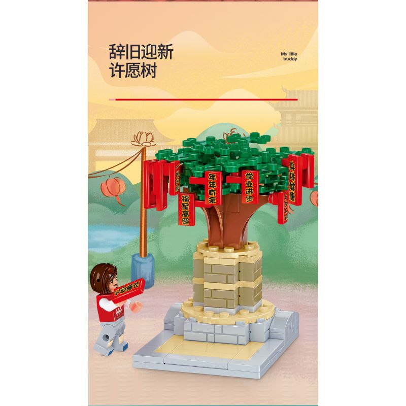 WISE BLOCK HA389051 389051 non  THỦY TRIỀU QUỐC GIA NHỎ 4 CAM KẾT CHÀO ĐÓN CÂY MONG ƯỚC MỚI JIXING GAO LIANG PHƯỜNG CỬA HÀNG ĐÁNH THỨC LÀM TINH THẦN TỪ TRỊNH HỮU THƯ PHÁP bộ đồ chơi xếp lắp ráp ghép mô hình Chinese Traditional Festivals Lễ Hội Cổ Truyền 577 khối