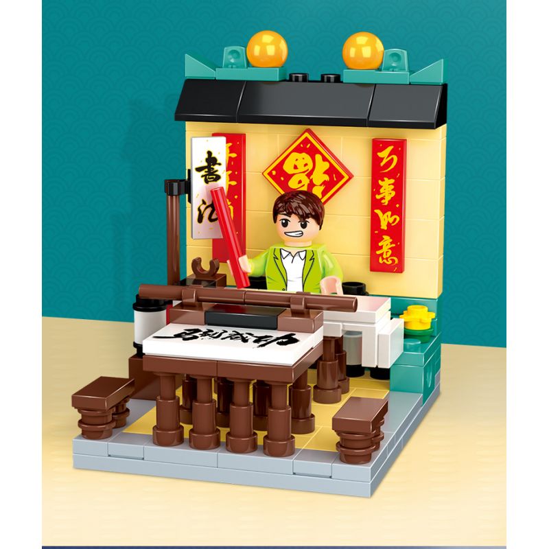 WISE BLOCK HA389051 389051 non  THỦY TRIỀU QUỐC GIA NHỎ 4 CAM KẾT CHÀO ĐÓN CÂY MONG ƯỚC MỚI JIXING GAO LIANG PHƯỜNG CỬA HÀNG ĐÁNH THỨC LÀM TINH THẦN TỪ TRỊNH HỮU THƯ PHÁP bộ đồ chơi xếp lắp ráp ghép mô hình Chinese Traditional Festivals Lễ Hội Cổ Truyền 577 khối