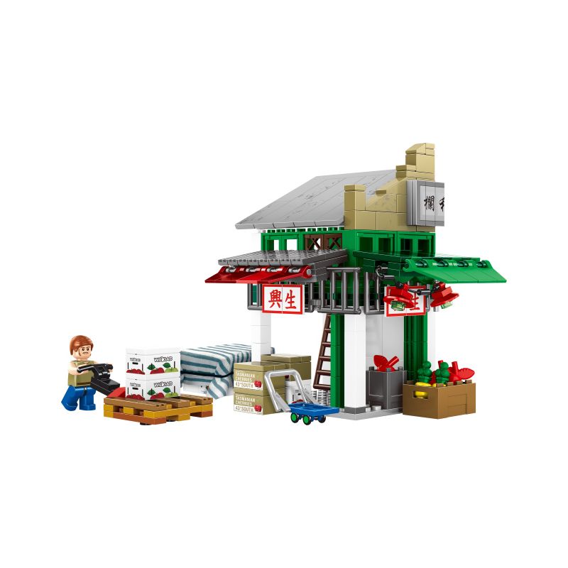 ROYAL TOYS RT13 non Lego CÂU CHUYỆN THỊ TRẤN NHỎ QUÁN TRÁI CÂY DU MA ĐỊA NGÔI SAO bộ đồ chơi xếp lắp ráp ghép mô hình City CITY STORY YAU MA TEI FRUIT MARKET Thành Phố 318 khối