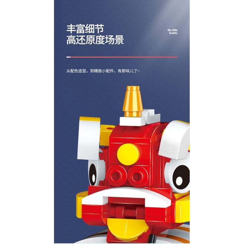 WISE BLOCK HA389051 389051 non  THỦY TRIỀU QUỐC GIA NHỎ 4 CAM KẾT CHÀO ĐÓN CÂY MONG ƯỚC MỚI JIXING GAO LIANG PHƯỜNG CỬA HÀNG ĐÁNH THỨC LÀM TINH THẦN TỪ TRỊNH HỮU THƯ PHÁP bộ đồ chơi xếp lắp ráp ghép mô hình Chinese Traditional Festivals Lễ Hội Cổ Truyền 577 khối