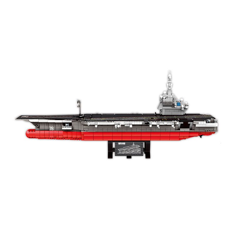 SEMBO 207112 non  TÀU SÂN BAY FORD bộ đồ chơi xếp lắp ráp ghép mô hình Military Army SURVIVAL WARFARE Quân Sự Bộ Đội 2065 khối