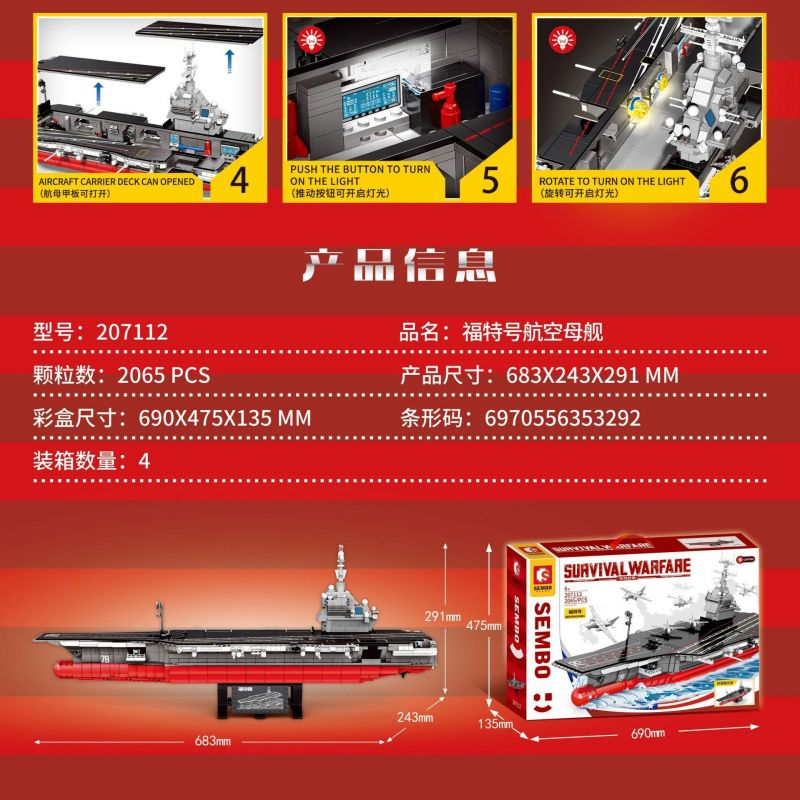 SEMBO 207112 non  TÀU SÂN BAY FORD bộ đồ chơi xếp lắp ráp ghép mô hình Military Army SURVIVAL WARFARE Quân Sự Bộ Đội 2065 khối