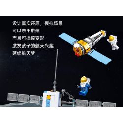 JIESTAR 59106 non  THĂM DÒ GIỮA CÁC VÌ SAO bộ đồ chơi xếp lắp ráp ghép mô hình Space EXPLORE THE INTERSTELLAR PROBE Thám Hiểm Không Gian 112 khối