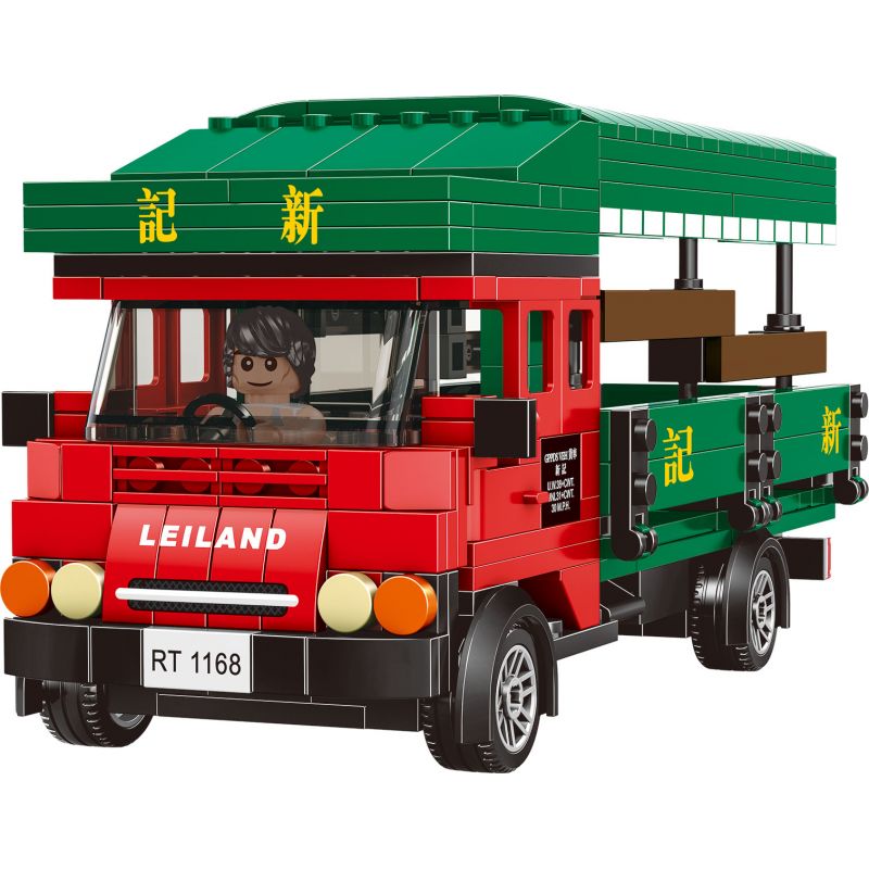 ROYAL TOYS RT12 non Lego CÂU CHUYỆN THỊ TRẤN NHỎ LEYLAND VANS LIONHEAD bộ đồ chơi xếp lắp ráp ghép mô hình City CITY STORY LEILAND Thành Phố 496 khối