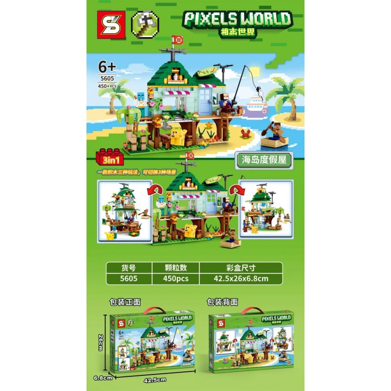 SHENG YUAN SY 5605 non Lego NHÀ TRÊN ĐẢO bộ đồ chơi xếp lắp ráp ghép mô hình Minecraft PIXELS WORLD 海岛度假屋 Game Xây Dựng 450 khối