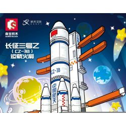 SEMBO 203066 non  XE PHÓNG TRƯỜNG CHINH 3B bộ đồ chơi xếp lắp ráp ghép mô hình Military Army Quân Sự Bộ Đội 347 khối