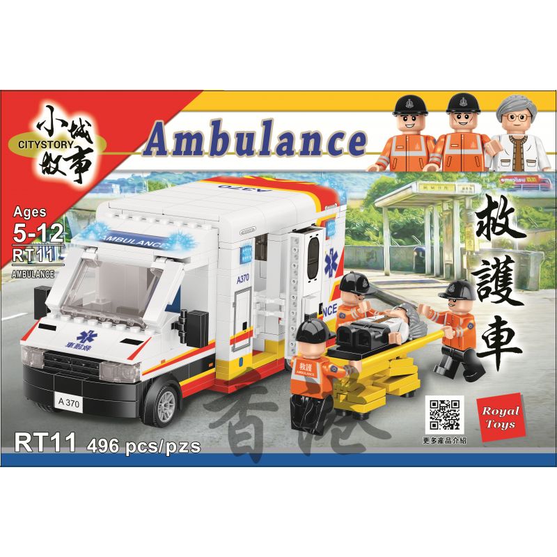 ROYAL TOYS RT11 non  XE CỨU THƯƠNG HỒNG KÔNG bộ đồ chơi xếp lắp ráp ghép mô hình City CITY STORY AMBULANCE Thành Phố 496 khối