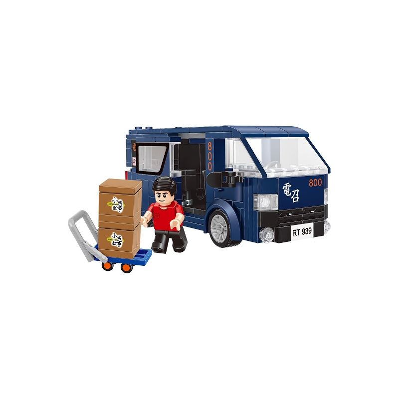 ROYAL TOYS RT09 non Lego HỒNG KÔNG VAN bộ đồ chơi xếp lắp ráp ghép mô hình City CITY STORY CLT VAN Thành Phố 274 khối