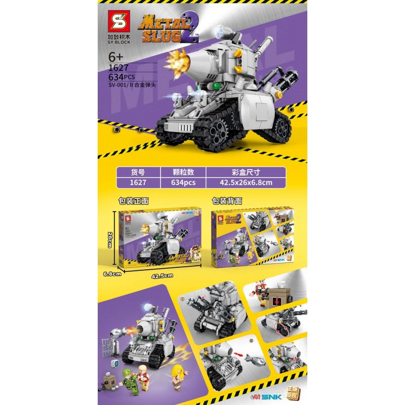 SHENG YUAN SY 1627 non Lego SV-001 II SÊN HỢP KIM bộ đồ chơi xếp lắp ráp ghép mô hình METAL SLUG 2 634 khối