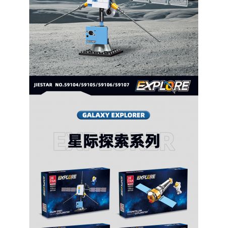 JIESTAR 59105 non  QUẢNG CÁO ASTRA KHÁM PHÁ GIỮA CÁC VÌ SAO bộ đồ chơi xếp lắp ráp ghép mô hình Space EXPLORE INTERSTELLAR EXPLORATION Thám Hiểm Không Gian 130 khối