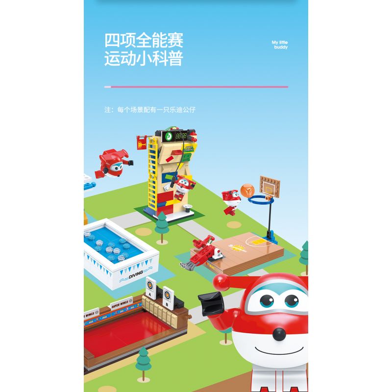 WISE BLOCK HA385516 385516 non  NGƯỜI CHƠI THỂ THAO VUI VẺ 4 BÓNG RỔ LEO NÚI LẶN BẮN SÚNG NHỘN bộ đồ chơi xếp lắp ráp ghép mô hình Movie & Game Phim Và Trò Chơi 586 khối