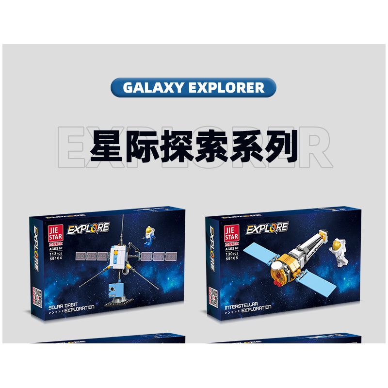 JIESTAR 59105 non  QUẢNG CÁO ASTRA KHÁM PHÁ GIỮA CÁC VÌ SAO bộ đồ chơi xếp lắp ráp ghép mô hình Space EXPLORE INTERSTELLAR EXPLORATION Thám Hiểm Không Gian 130 khối
