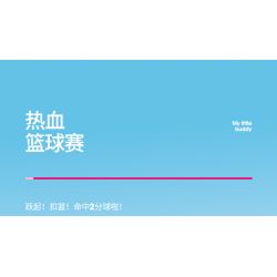 WISE BLOCK HA385516 385516 non  NGƯỜI CHƠI THỂ THAO VUI VẺ 4 BÓNG RỔ LEO NÚI LẶN BẮN SÚNG NHỘN bộ đồ chơi xếp lắp ráp ghép mô hình Movie & Game Phim Và Trò Chơi 586 khối