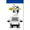 ROYAL TOYS RT08 non  THẲNG THẮN HỒNG KÔNG bộ đồ chơi xếp lắp ráp ghép mô hình City CITY STORY CLT VAN Thành Phố 275 khối