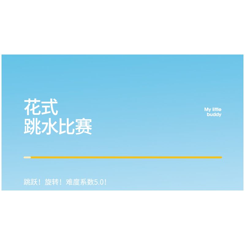 WISE BLOCK HA385516 385516 non  NGƯỜI CHƠI THỂ THAO VUI VẺ 4 BÓNG RỔ LEO NÚI LẶN BẮN SÚNG NHỘN bộ đồ chơi xếp lắp ráp ghép mô hình Movie & Game Phim Và Trò Chơi 586 khối