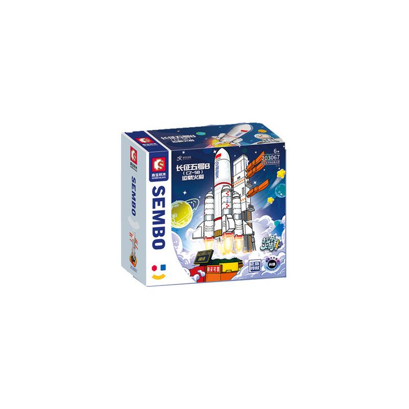 SEMBO 203067 non  XE PHÓNG TRƯỜNG CHINH 5B bộ đồ chơi xếp lắp ráp ghép mô hình Military Army Quân Sự Bộ Đội 345 khối