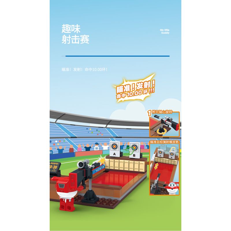 WISE BLOCK HA385516 385516 non  NGƯỜI CHƠI THỂ THAO VUI VẺ 4 BÓNG RỔ LEO NÚI LẶN BẮN SÚNG NHỘN bộ đồ chơi xếp lắp ráp ghép mô hình Movie & Game Phim Và Trò Chơi 586 khối