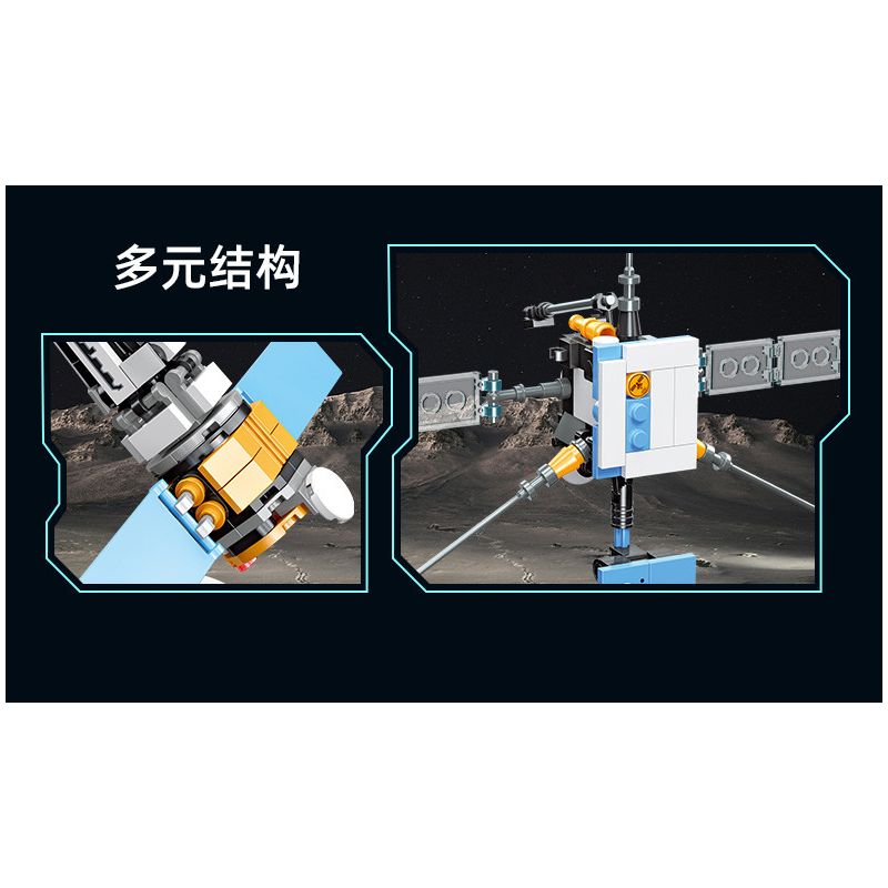 JIESTAR 59105 non  QUẢNG CÁO ASTRA KHÁM PHÁ GIỮA CÁC VÌ SAO bộ đồ chơi xếp lắp ráp ghép mô hình Space EXPLORE INTERSTELLAR EXPLORATION Thám Hiểm Không Gian 130 khối