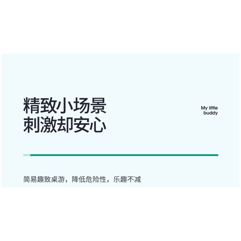 WISE BLOCK HA385516 385516 non  NGƯỜI CHƠI THỂ THAO VUI VẺ 4 BÓNG RỔ LEO NÚI LẶN BẮN SÚNG NHỘN bộ đồ chơi xếp lắp ráp ghép mô hình Movie & Game Phim Và Trò Chơi 586 khối