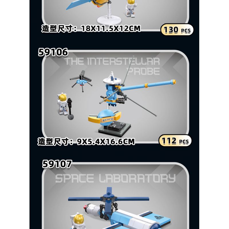 JIESTAR 59105 non  QUẢNG CÁO ASTRA KHÁM PHÁ GIỮA CÁC VÌ SAO bộ đồ chơi xếp lắp ráp ghép mô hình Space EXPLORE INTERSTELLAR EXPLORATION Thám Hiểm Không Gian 130 khối