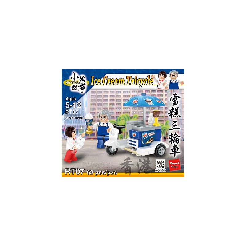 ROYAL TOYS RT07 non  XE KEM BA BÁNH HỒNG KÔNG bộ đồ chơi xếp lắp ráp ghép mô hình City CITY STORY HONG KONG EMERGENCY UNIT Thành Phố 62 khối