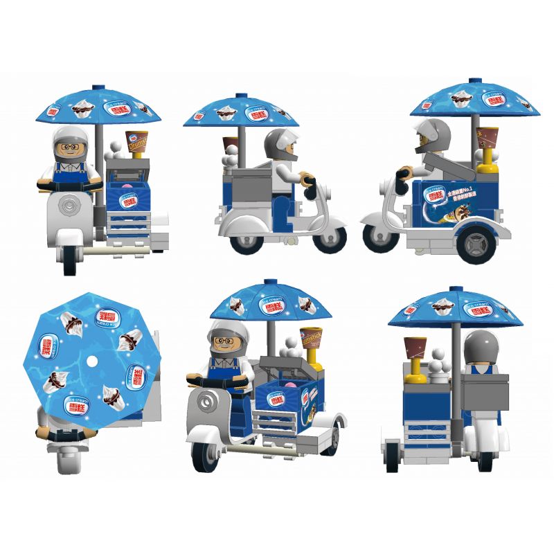 ROYAL TOYS RT07 non  XE KEM BA BÁNH HỒNG KÔNG bộ đồ chơi xếp lắp ráp ghép mô hình City CITY STORY HONG KONG EMERGENCY UNIT Thành Phố 62 khối