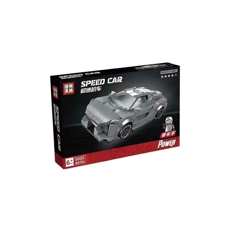 JIAPIN TIANDI JP2139 2139 non Lego KOENIGSEGG LÙI XE bộ đồ chơi xếp lắp ráp ghép mô hình 250 khối