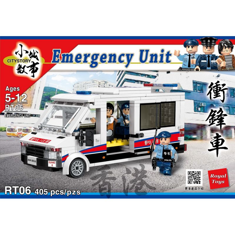 ROYAL TOYS RT06 non  CẢNH SÁT HỒNG KÔNG TẤN CÔNG XE bộ đồ chơi xếp lắp ráp ghép mô hình City CITY STORY HONG KONG EMERGENCY UNIT Thành Phố 405 khối