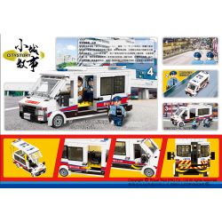 ROYAL TOYS RT06 non  CẢNH SÁT HỒNG KÔNG TẤN CÔNG XE bộ đồ chơi xếp lắp ráp ghép mô hình City CITY STORY HONG KONG EMERGENCY UNIT Thành Phố 405 khối
