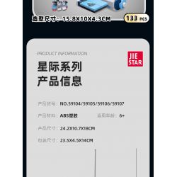 JIESTAR 59104 non  THÁM HIỂM GIỮA CÁC VÌ SAO QUỸ ĐẠO MẶT TRỜI bộ đồ chơi xếp lắp ráp ghép mô hình Space EXPLORE SOLAR ORBIT EXPLORATION Thám Hiểm Không Gian 113 khối