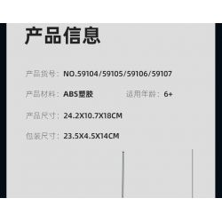 JIESTAR 59104 non  THÁM HIỂM GIỮA CÁC VÌ SAO QUỸ ĐẠO MẶT TRỜI bộ đồ chơi xếp lắp ráp ghép mô hình Space EXPLORE SOLAR ORBIT EXPLORATION Thám Hiểm Không Gian 113 khối