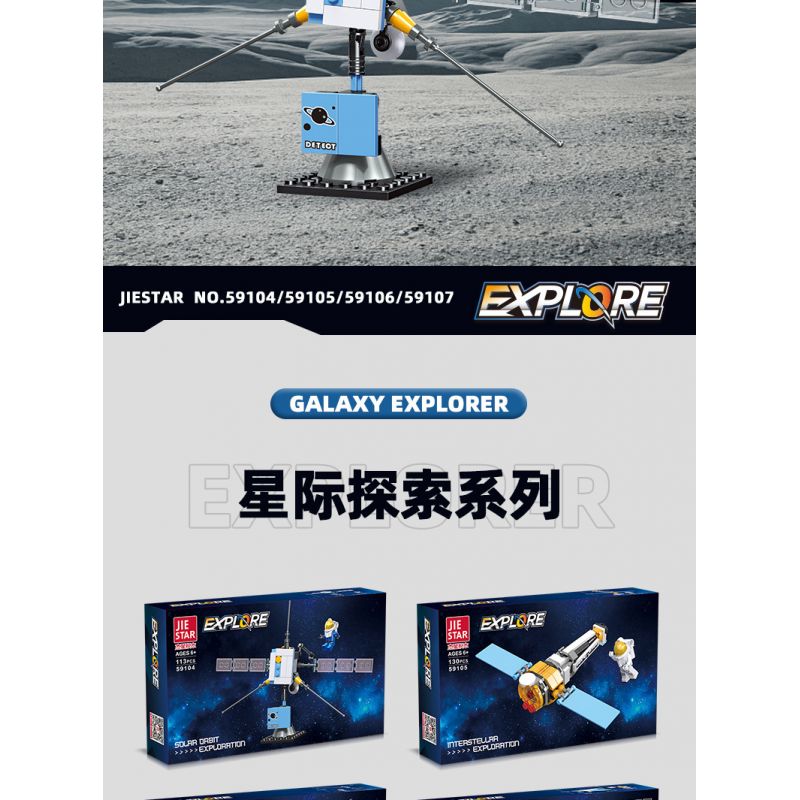 JIESTAR 59104 non  THÁM HIỂM GIỮA CÁC VÌ SAO QUỸ ĐẠO MẶT TRỜI bộ đồ chơi xếp lắp ráp ghép mô hình Space EXPLORE SOLAR ORBIT EXPLORATION Thám Hiểm Không Gian 113 khối