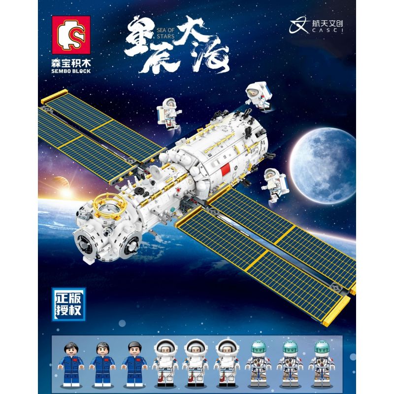 SEMBO 203337 non  MÔ-ĐUN LÕI TRẠM VŨ TRỤ bộ đồ chơi xếp lắp ráp ghép mô hình Space Exploration SEA OF STARS Thám Hiểm Không Gian 3227 khối